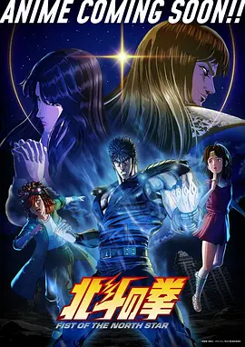 云端信箱 动漫免费观看完整版